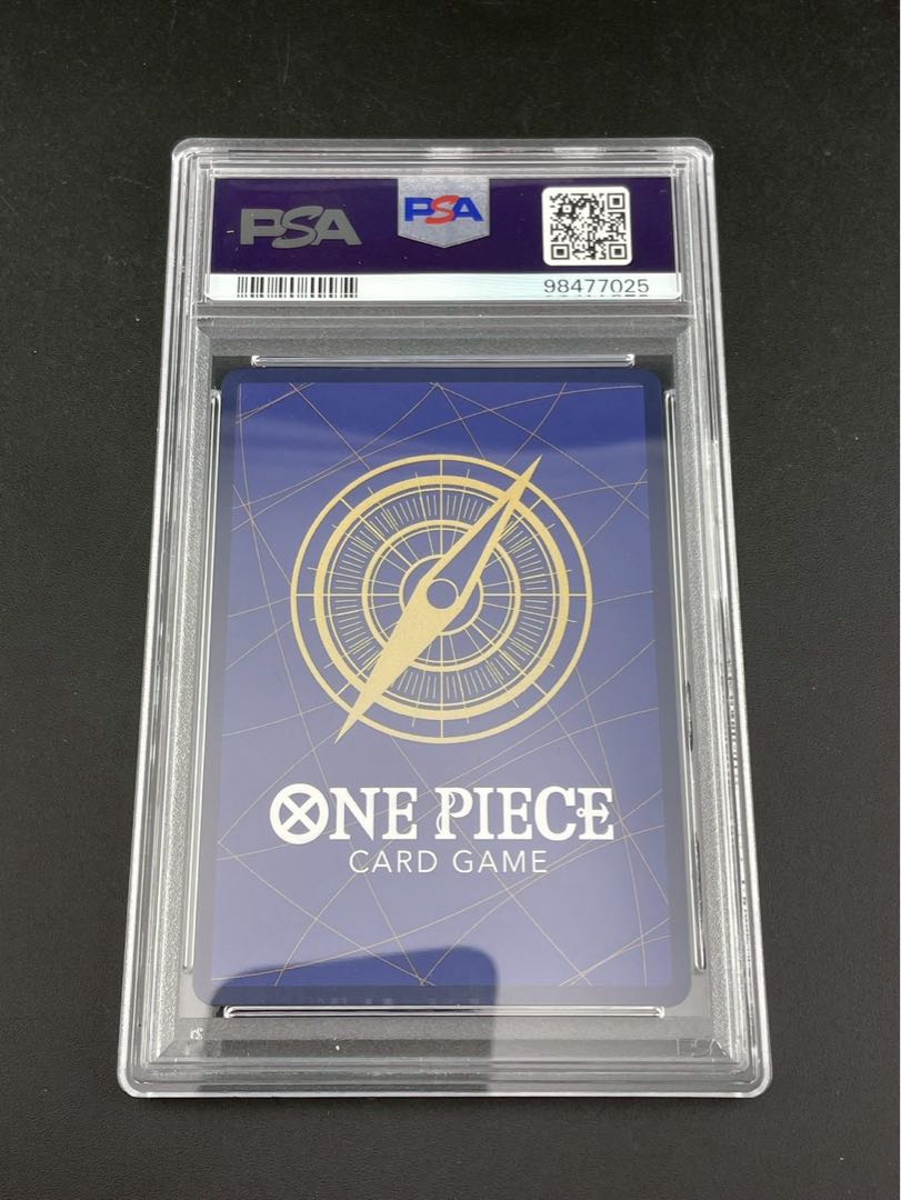 【PSA10】バギー(パラレル)(スーパーパラレル)(コミックパラレル・コミパラ・漫画背景) P-R OP09-051 1枚