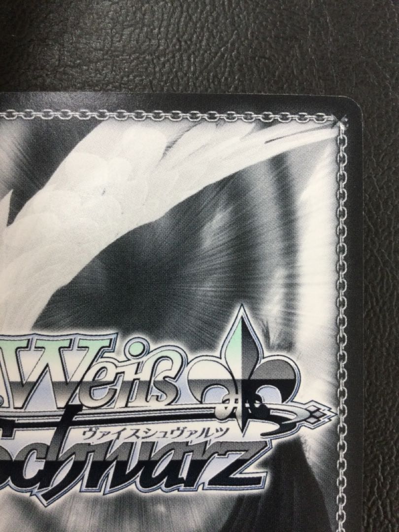 ① (傷有り) “不思議の国” マヤ(金箔サイン入り) SSP GU/W88-081SSP 1枚