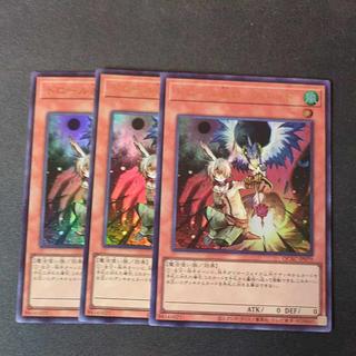 遊戯王デュエルモンスター ドロールロックバード 2枚セット 遊戯王デュエルモンスター ドロールロックバード 2枚セット