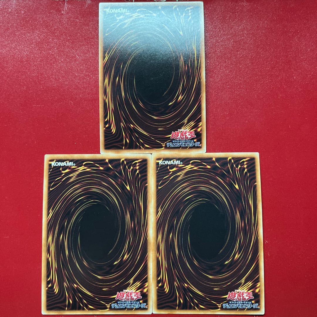 Aeb 2 Px 1 Ruin, Supreme Queen of Oblivion Super Rare JP029