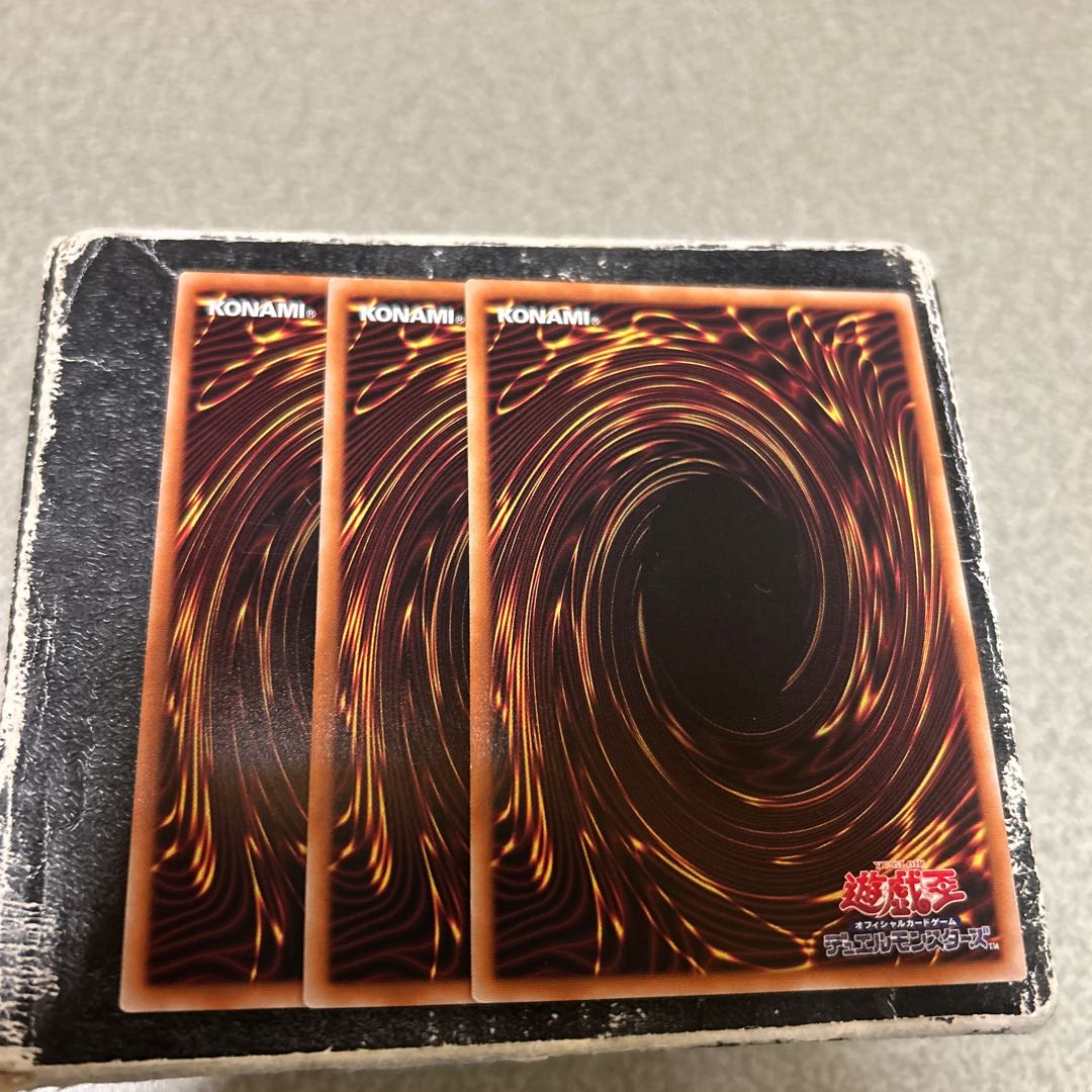 Set of 3 confirmed reservations Rain, the Demon King of Darkness World Ultra Rare SR13-JP001