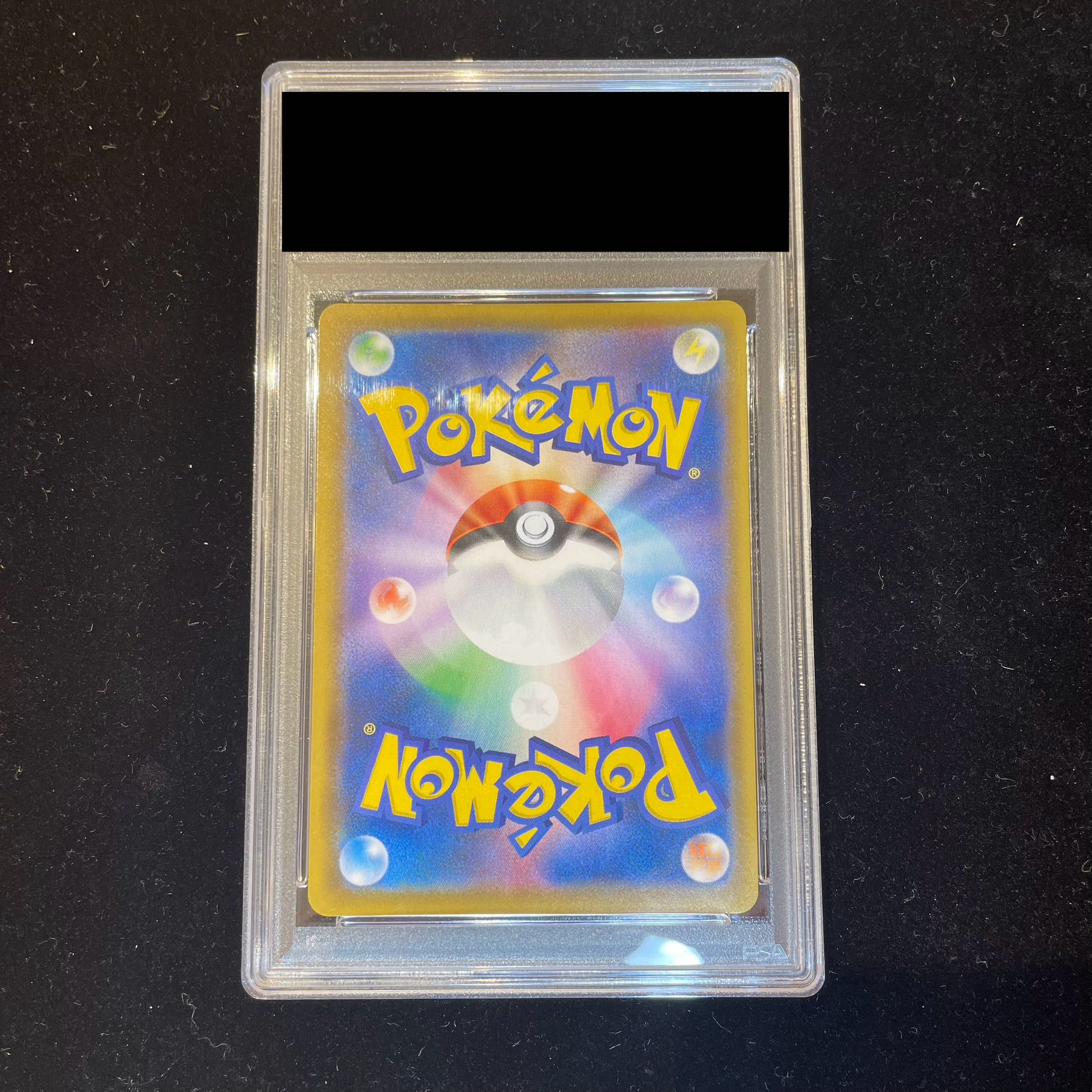 PSA10] Solgaleo&LunalaGX SR 063/049