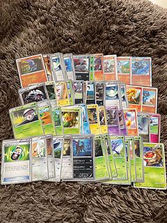 Past Regulations Summary Sales 30枚