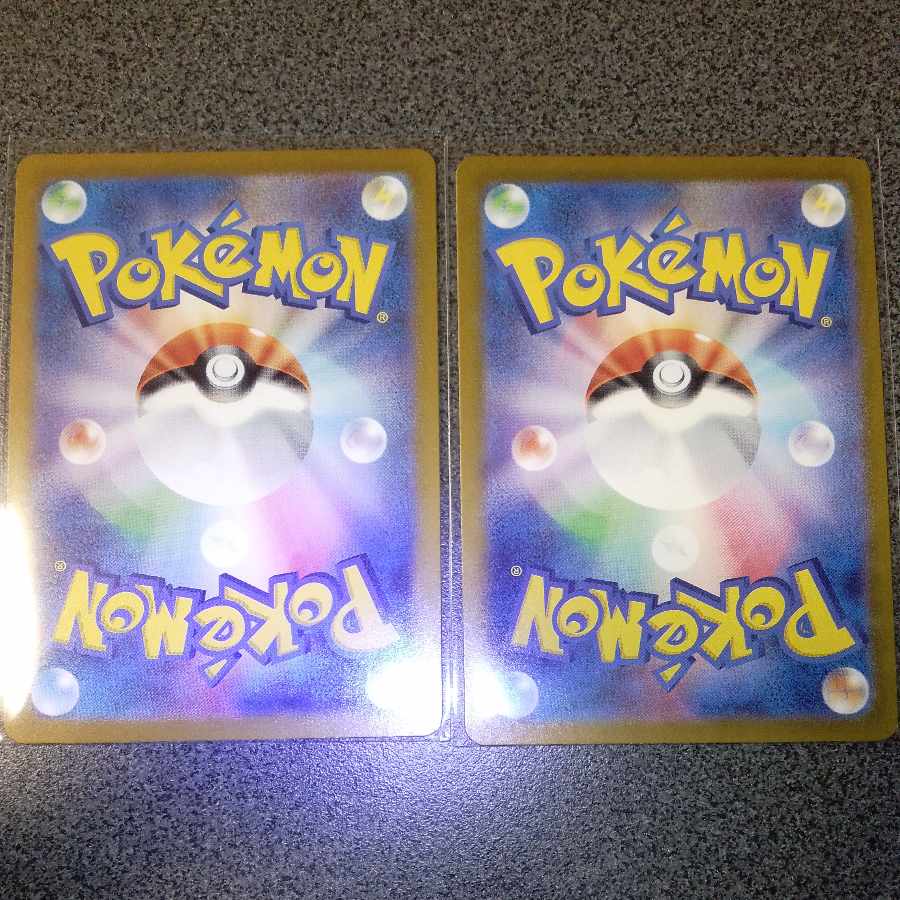 Lillie's Clefairyex RR 033/100