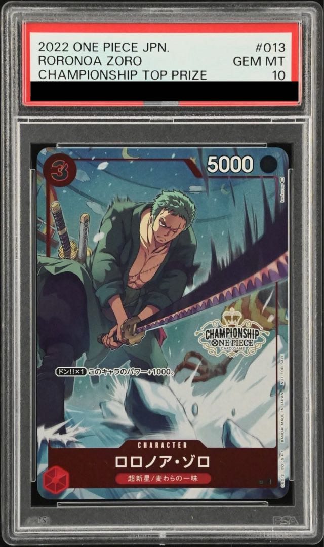 PSA10 チャンピオンシップ2022 ゾロ　化粧箱付き PSA10 チャンピオンシップ2022 ゾロ 化粧箱付き 2025年最新