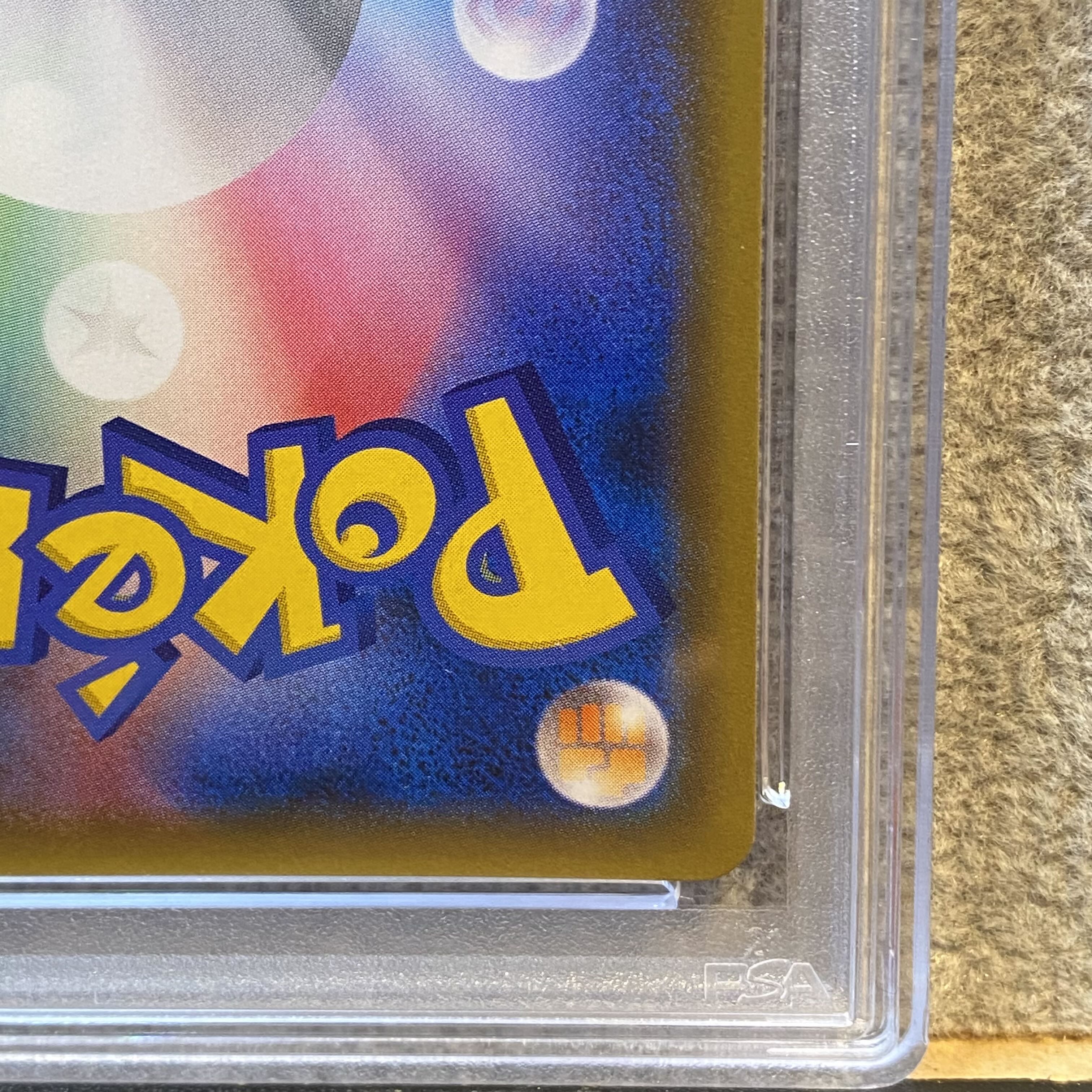 【PSA10】カメックス＆ポッチャマGX SR 070/064