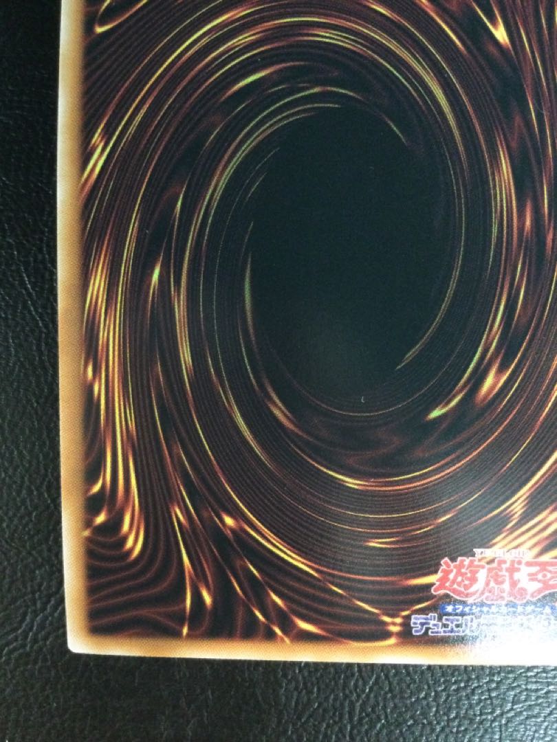 (Slight scratches) (1) XYZ-Hyper Dragon Cannon QCSE, 25th Siku DP29-JP022