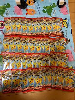 マクドナルド プロモ」の激安通販 | magi