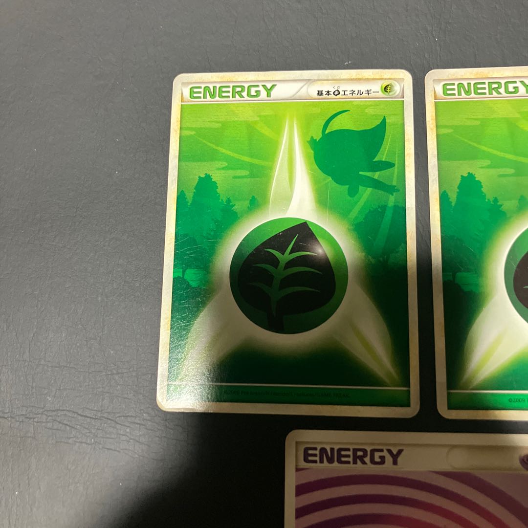 【状態】c ポケカ　エネルギーカード　レジェンド 1枚