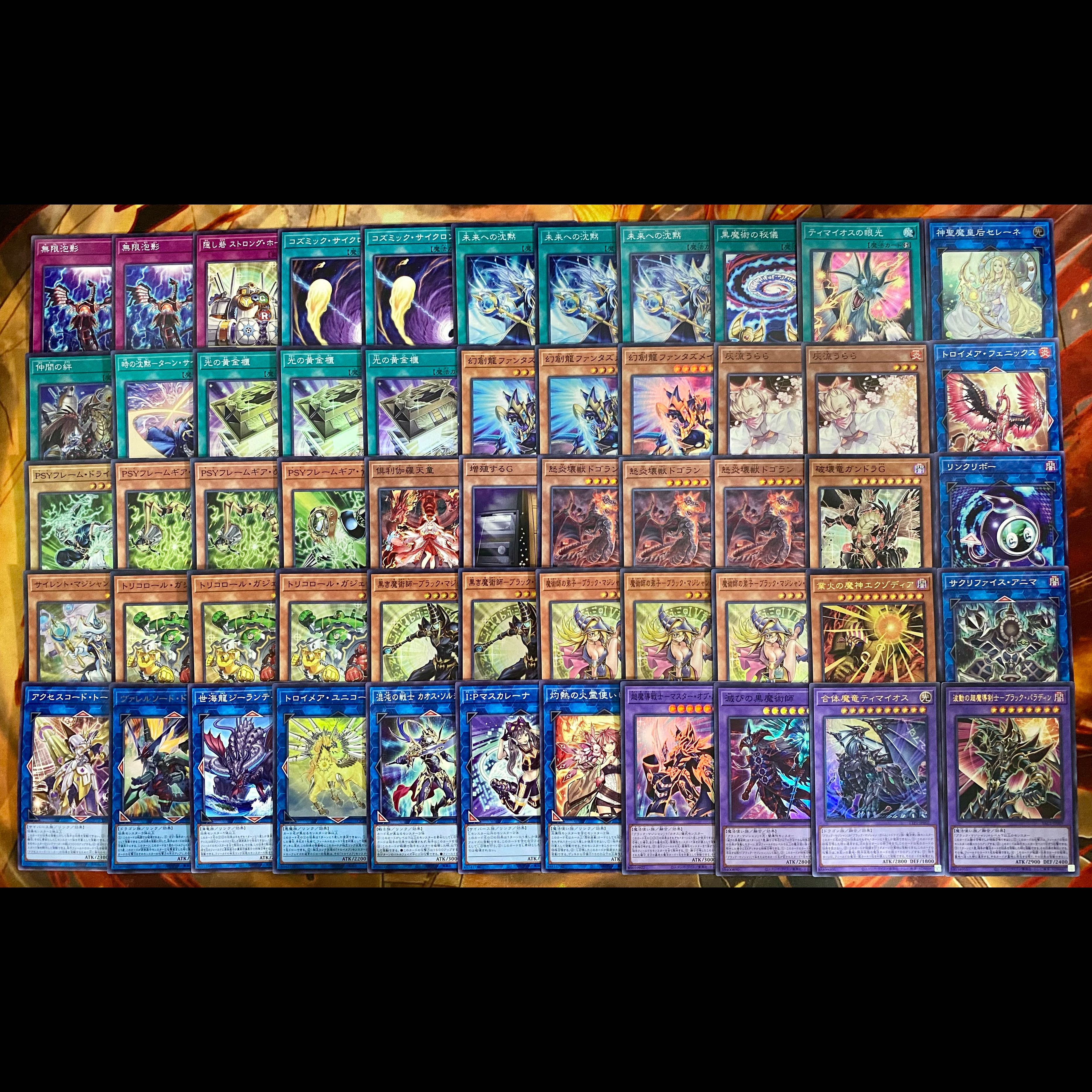 "Chest of Golden Light" Deck [Search below: Yu-Gi-Oh!, Advanced Deck Building, Ash Blossom & Joyous Spring, Infinite Impermanence, Black Magician Girl] 1枚