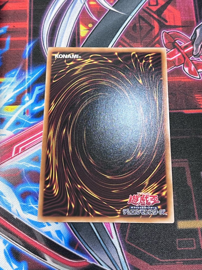 水霊媒師エリア QCSE・25thシク ROTA-JP023 1枚