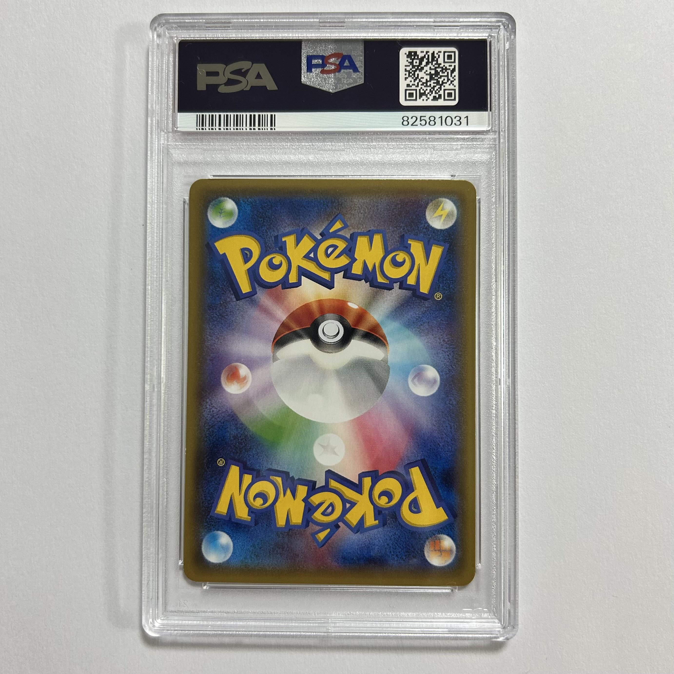 【PSA10】 リザードン UNIQLO 213/XY-P