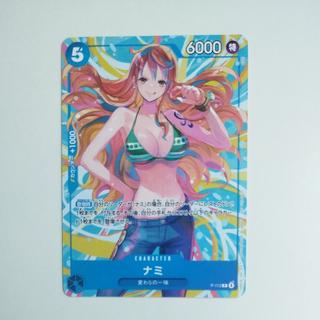 @7 @7 ナミ(交流会 2025年11月開催記念品) P P-112 1枚