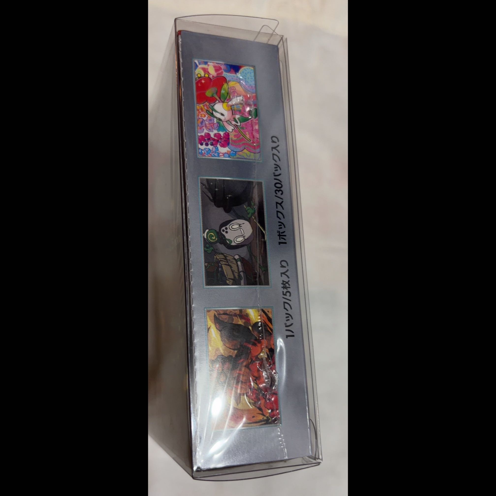 Pokémon Card Game: Crimson Haze Box 1BOX