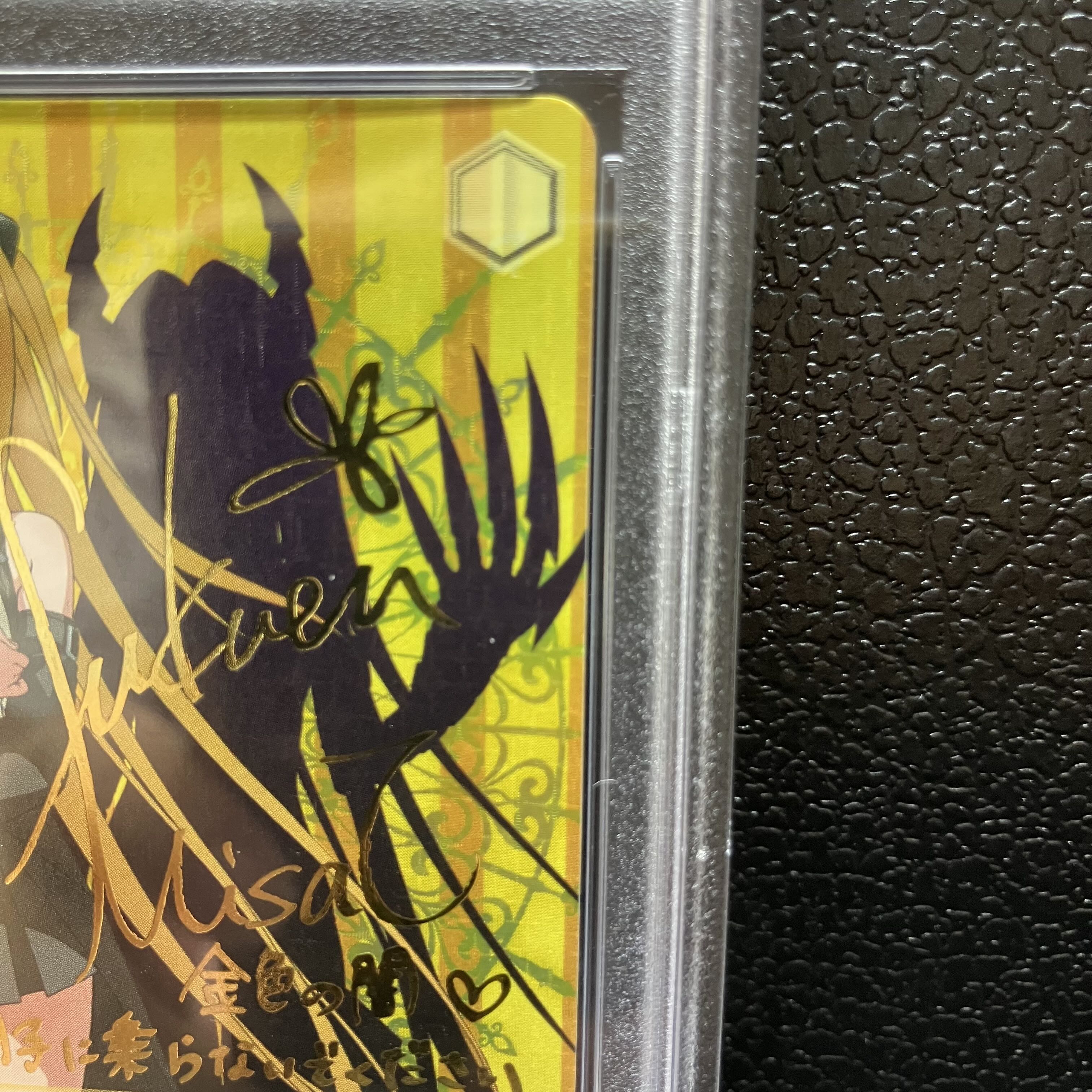 PSA10] "Taiyaki of Memories" Yami (Signed) SP TL/W37-T01SP