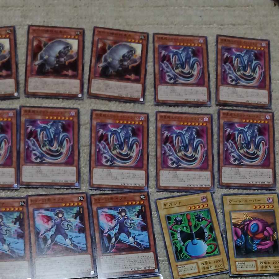 Set of 50 30枚