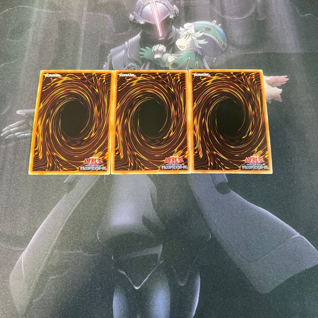 Number 81: Superdreadnought Rail Cannon Super Dora Super Rare 1枚