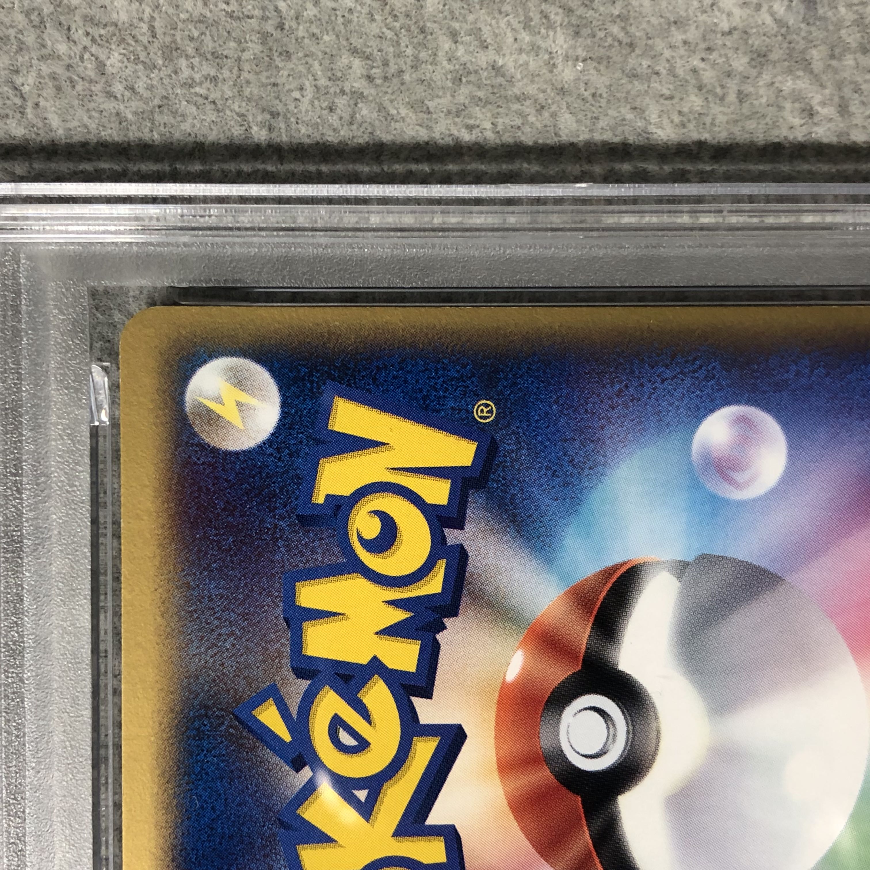 【PSA8】ブラッキーδ種 <1st> (-) {069/086} [PCG6] 1枚