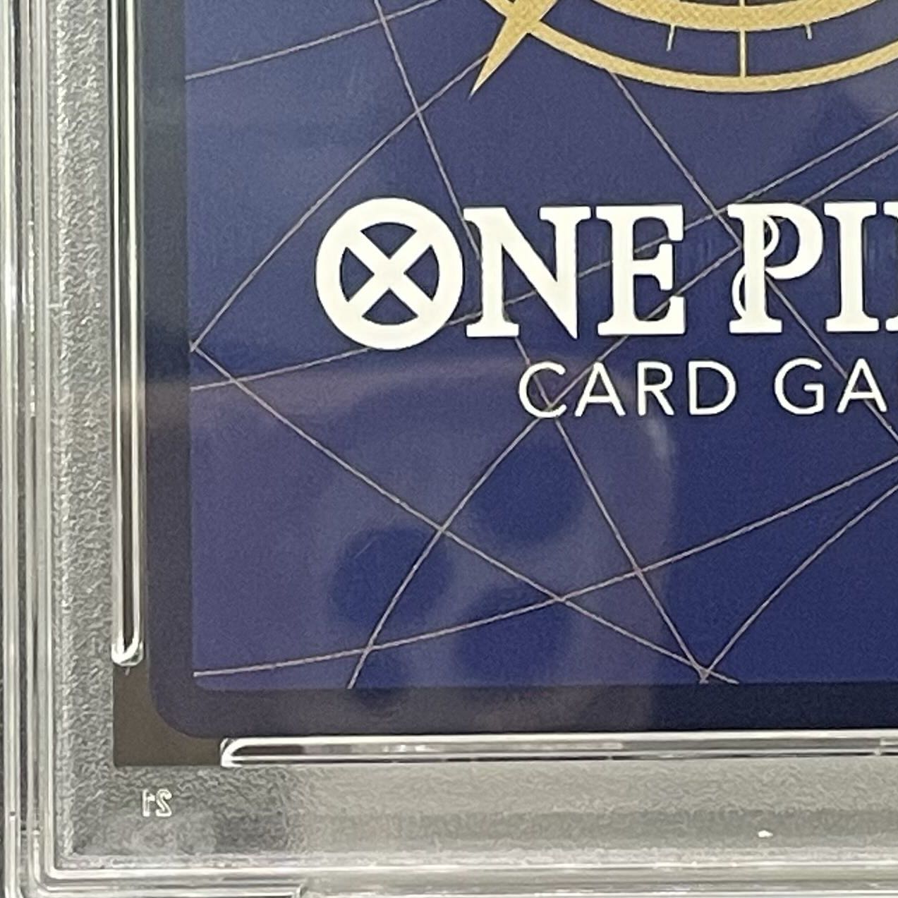 [PSA10] Kaido Flagship Battle 2023 Promo Opened PROMO OP01-094