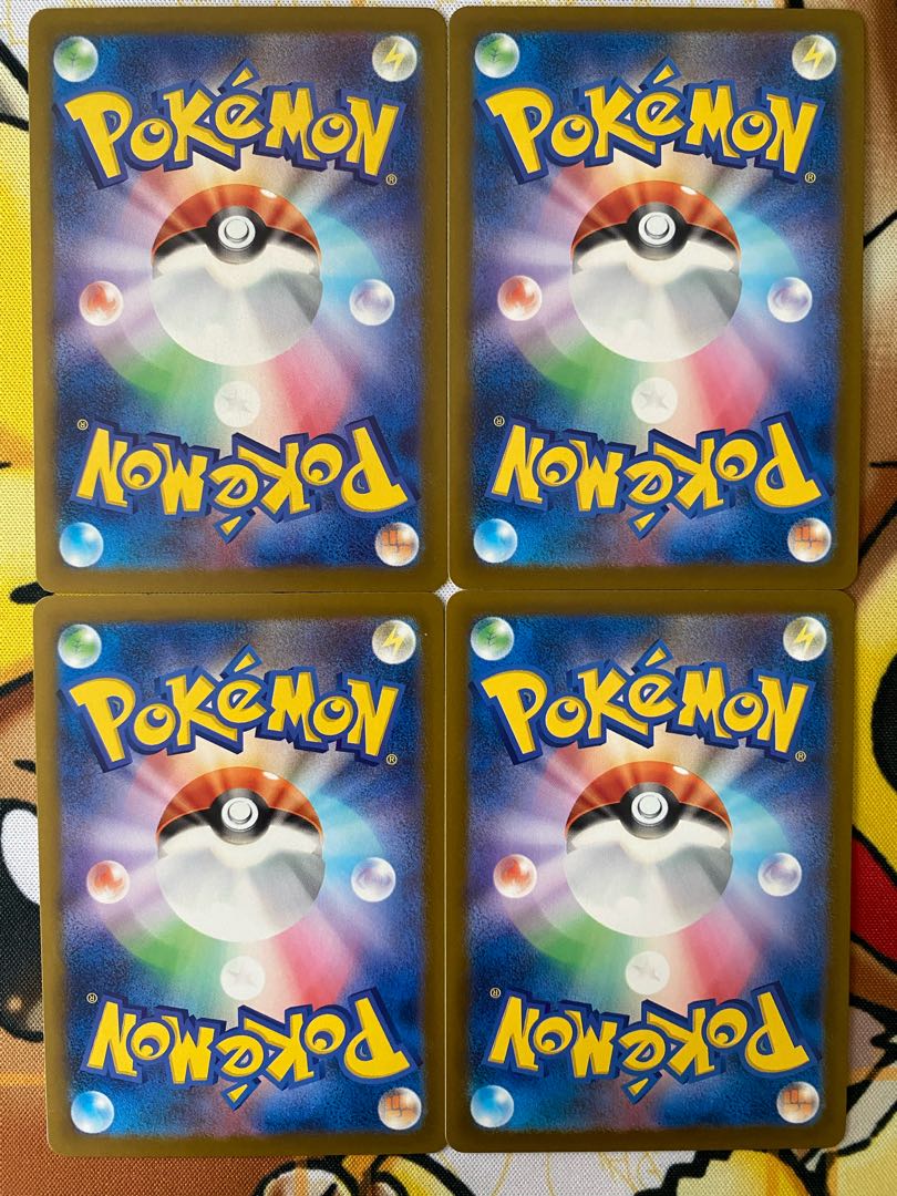 Pokemon Card Tamantura