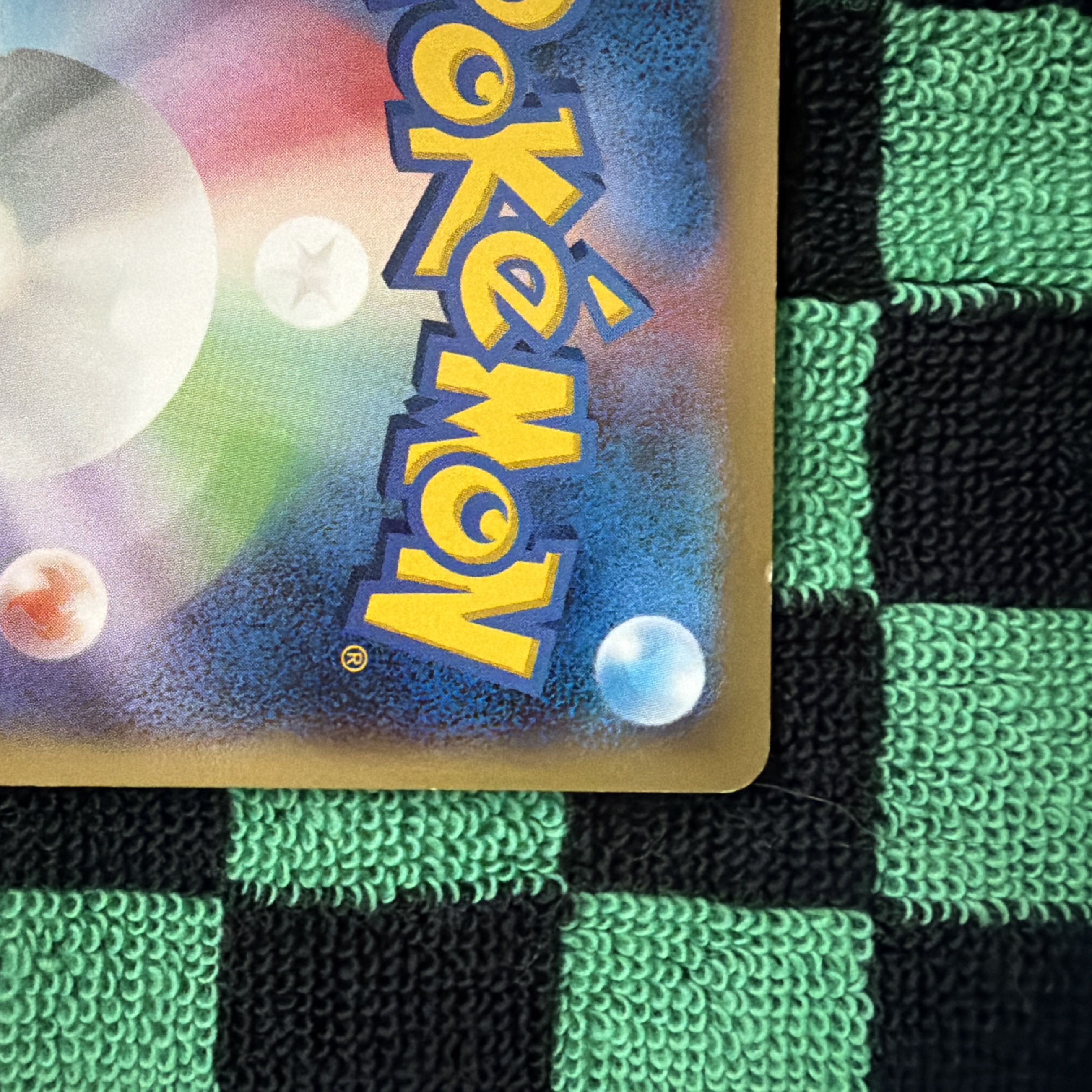 ピカチュウXY1 アンリミ 1枚