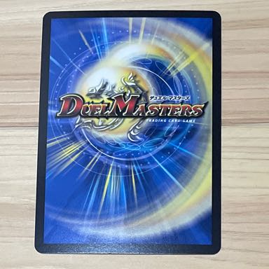 「呪怨」の頂天 サスペンス SR S5/S10