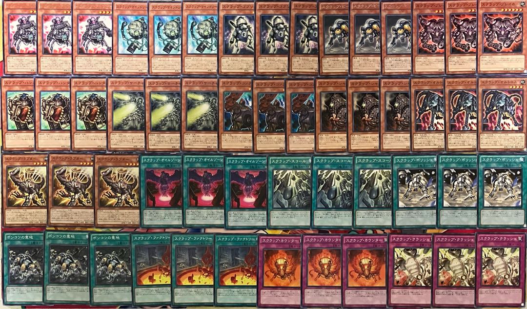 Scrap Deck Parts Yu-Gi-Oh!
