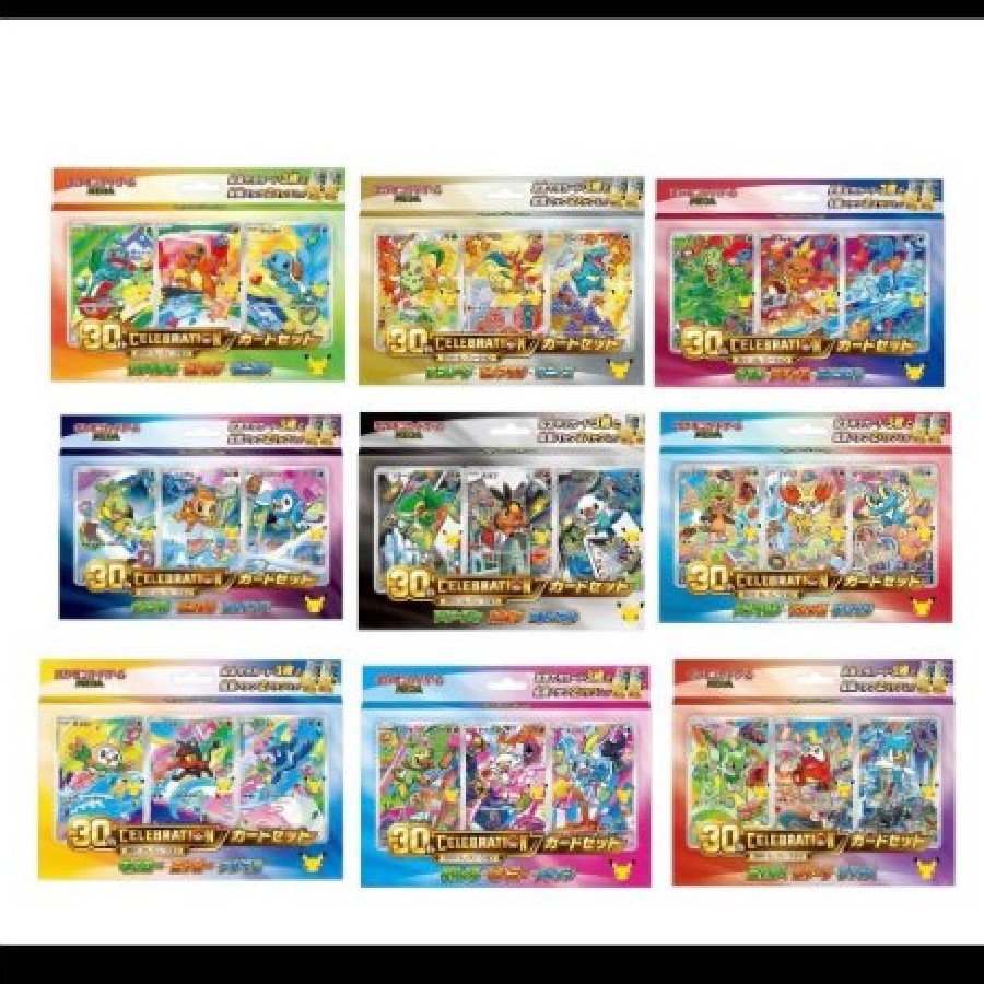 ポケモンカードゲーム MEGA 30th CELEBRATION カードセット (9種セット)

　2セット 2BOX