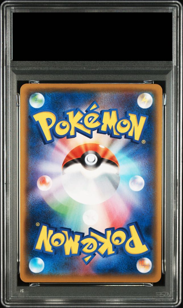 PSA10] Umbreon☆(Star) (25th) PROMO PROMO 012/025 1枚