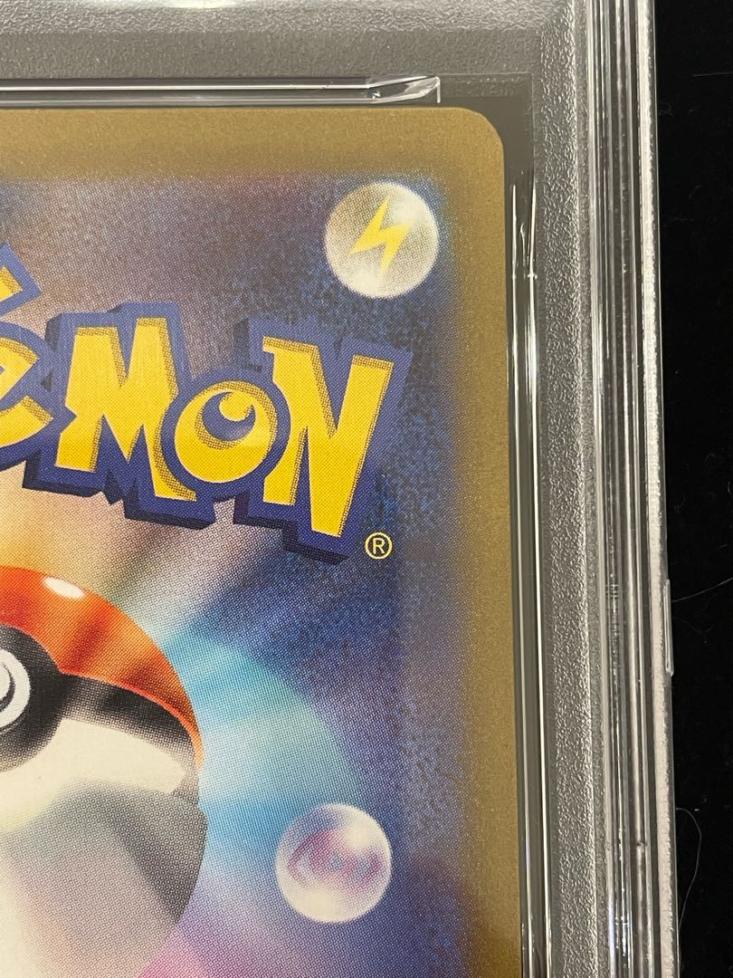 [PSA10] Pikachuex WCS2023 Yokohama Commemorative Deck PROMO 001/030 1枚