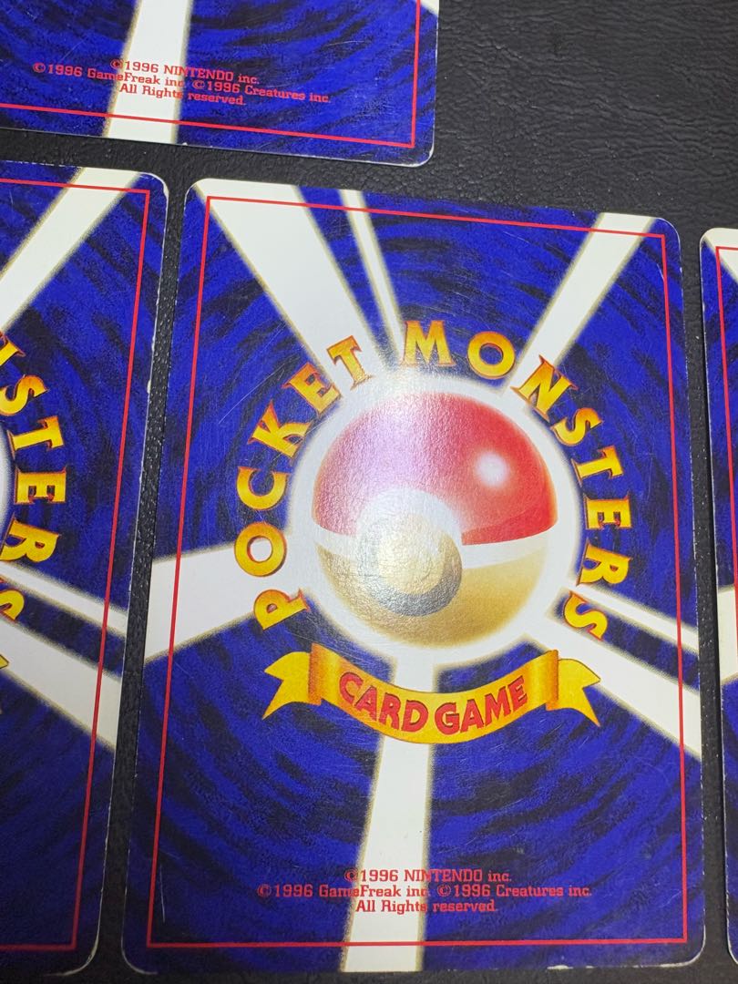 Pichu & Entei x 4 Pokémon cards old back of Premium File 2