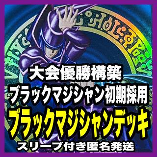 レッドアイズ 初期」の激安通販 | magi レッドアイズ 初期」の激安通販 | magi