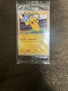 未開封！ ピッチのピカチュウ PROMO XY-P 1枚