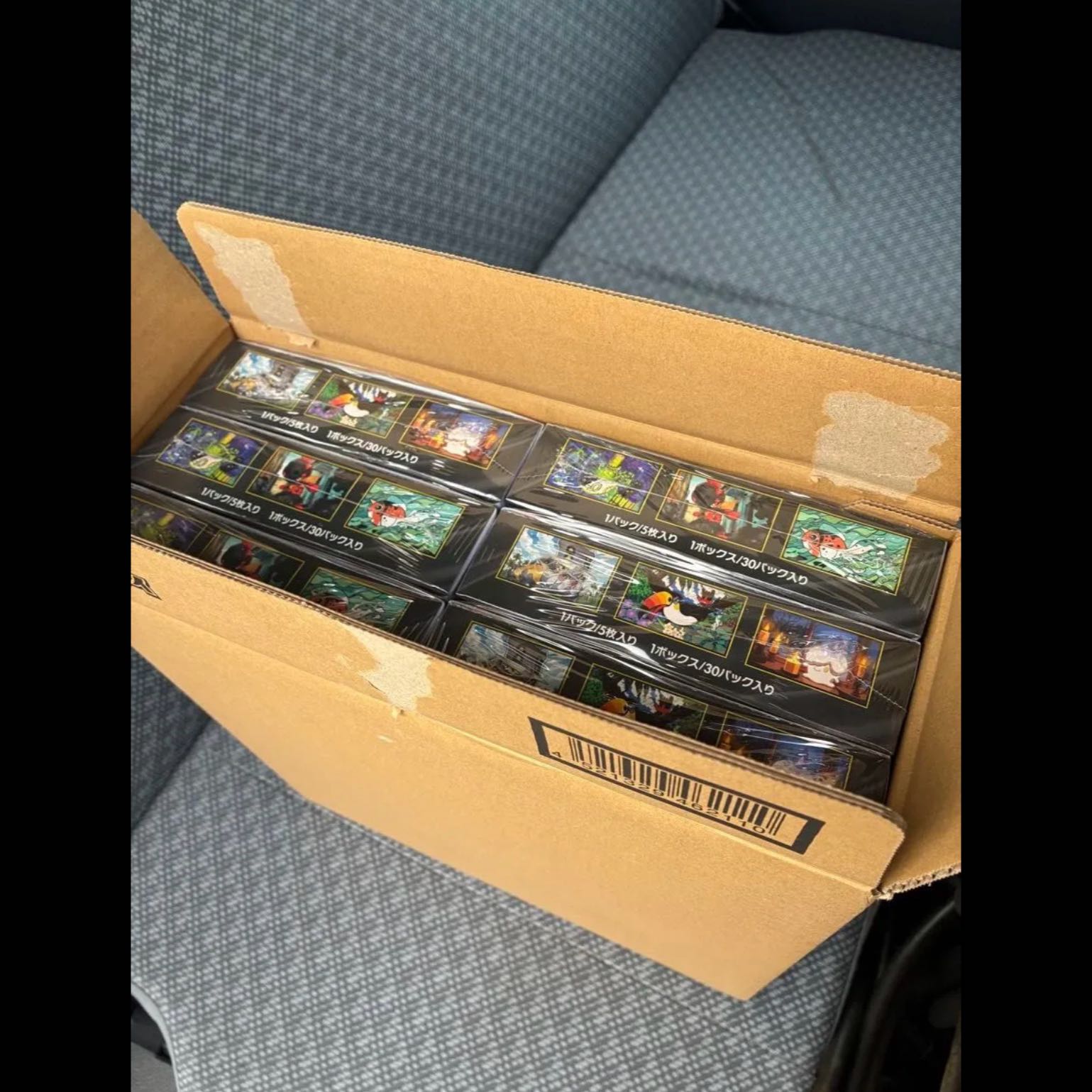 ポケモンカード　アビスアイ　1カートン　新品未開封 12BOX