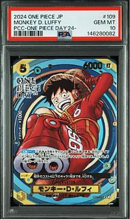 【PSA10】モンキー・D・ルフィ (漫画絵) (ONE PIECE DAY) PROMO OP07-109 1枚