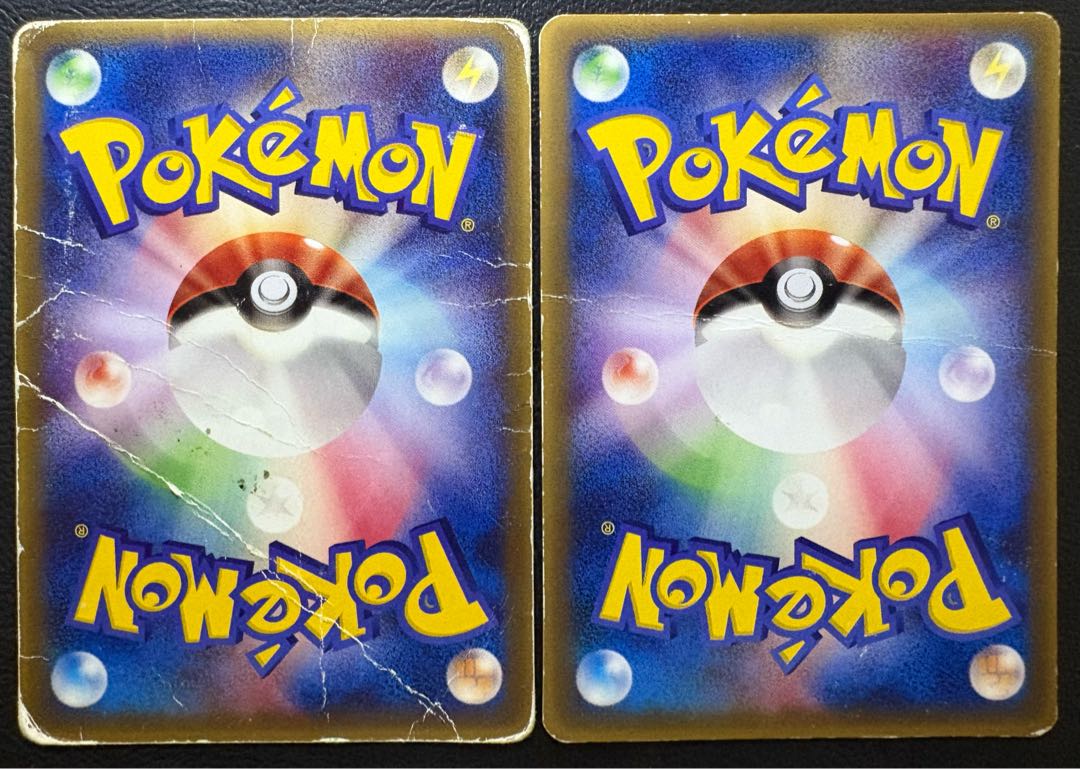 McDonald's Plusle & Minun/ADV-P promo card Pokémon card