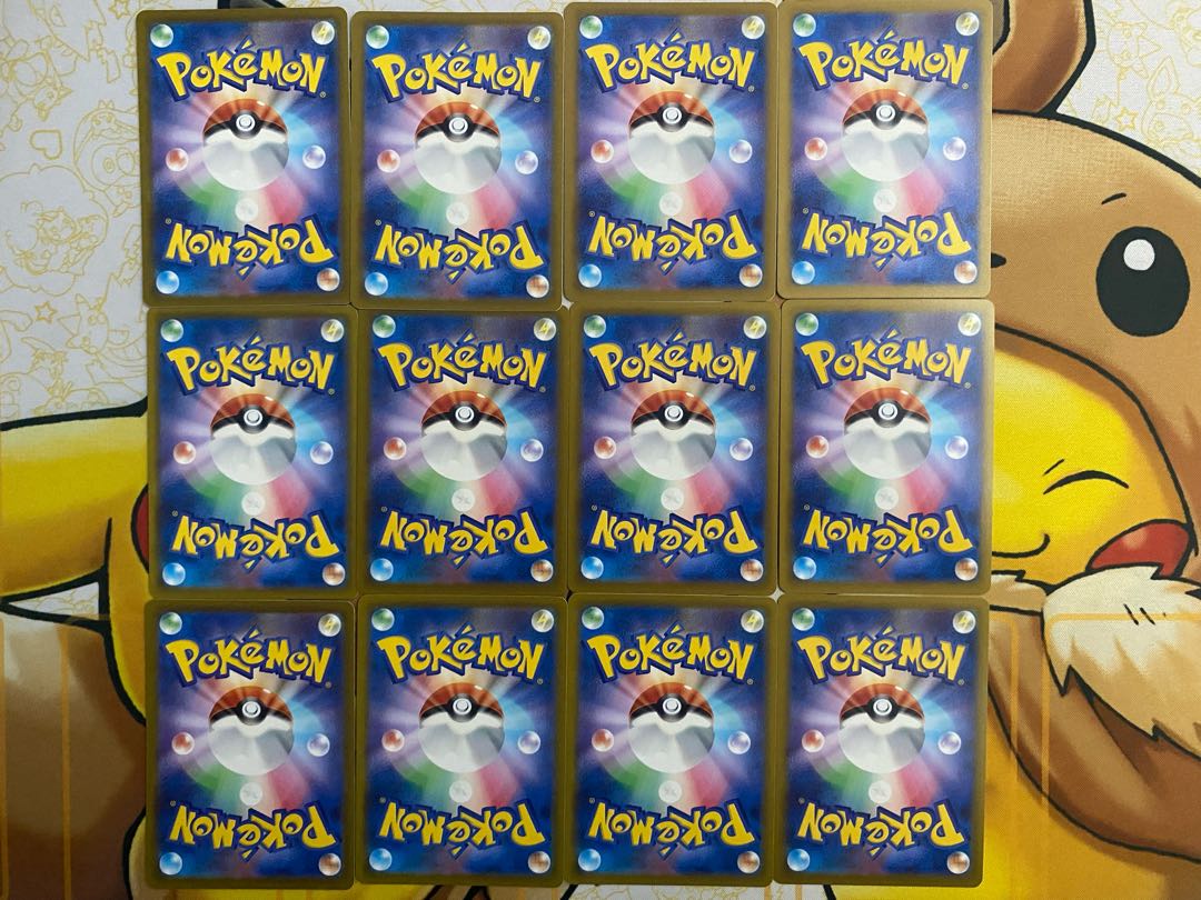 ポケモンカード　コマタナ　キリキザン　ドドゲザン 1枚