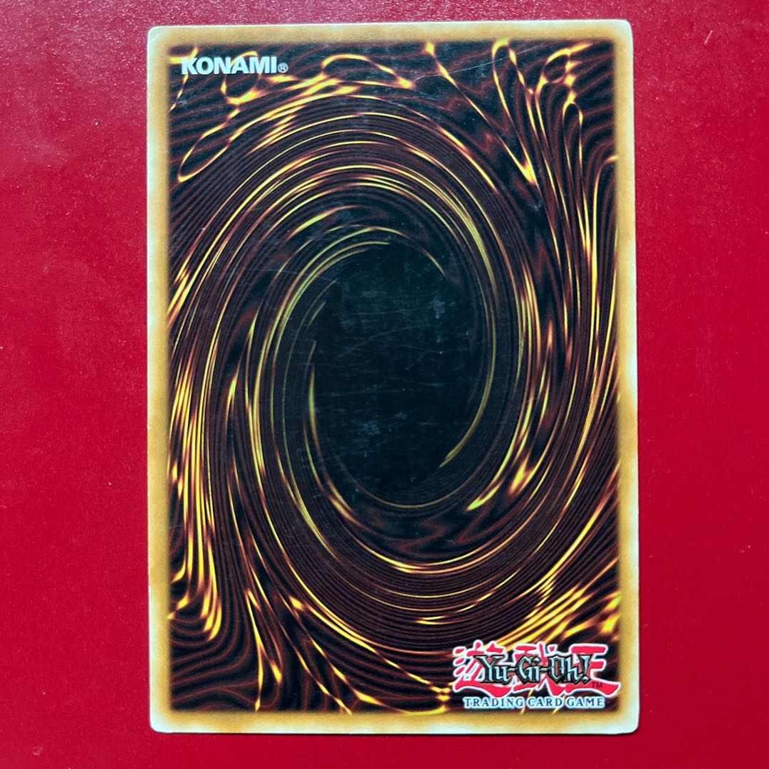 Yu-Gi-Oh! Elemental HERO Sparkman [RYMP] Umi International Edition - Normal 1枚