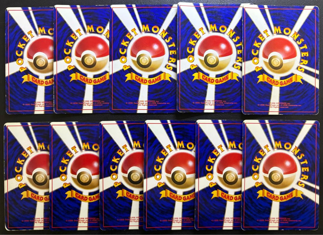 ジムリーダー＆ジムポケモンのシリーズセット ポケモンカード旧裏 20枚