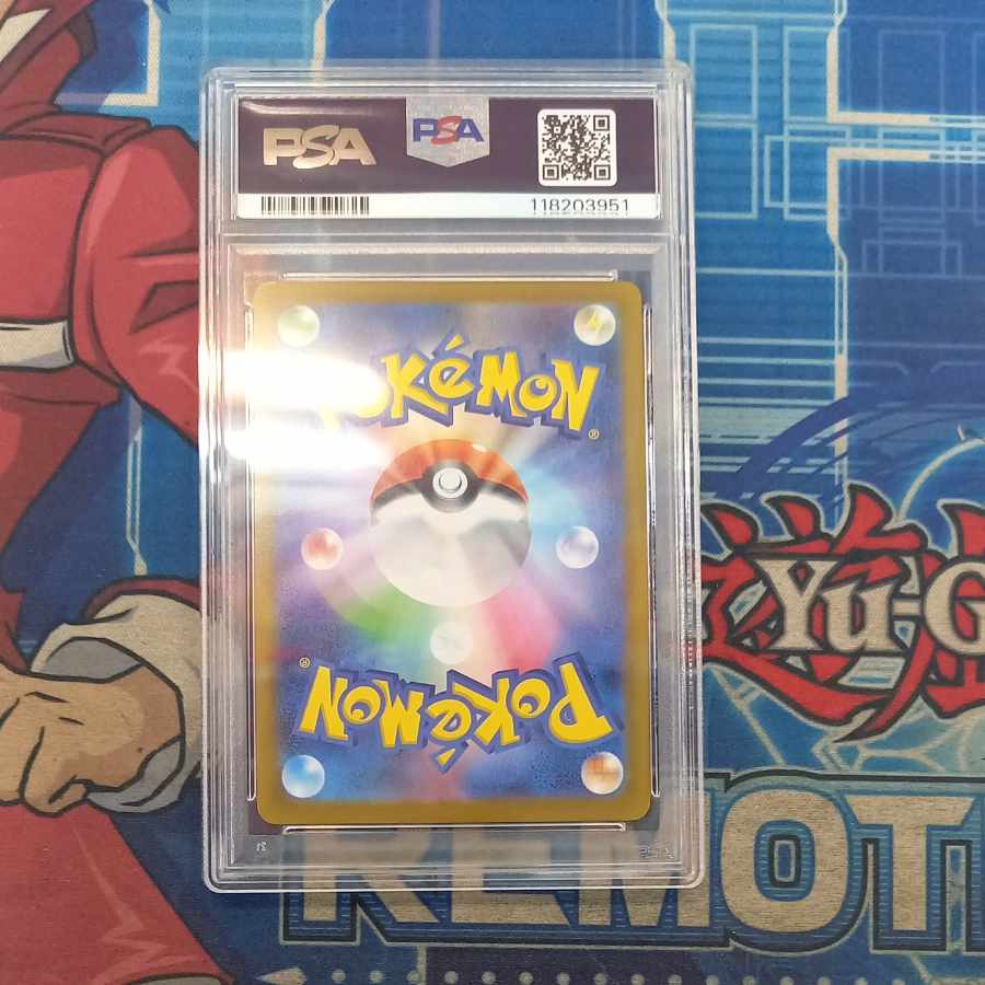 PSA10] PikachuV 25th ANNIVERSARY PROMO 001/015