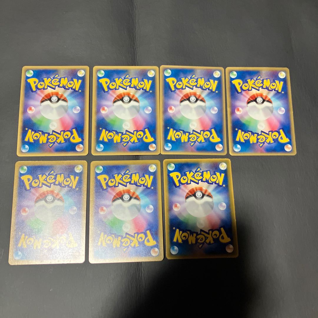 【状態】B ポケカ　ピカチュウ　プロモ　など　まとめ　7枚 1枚