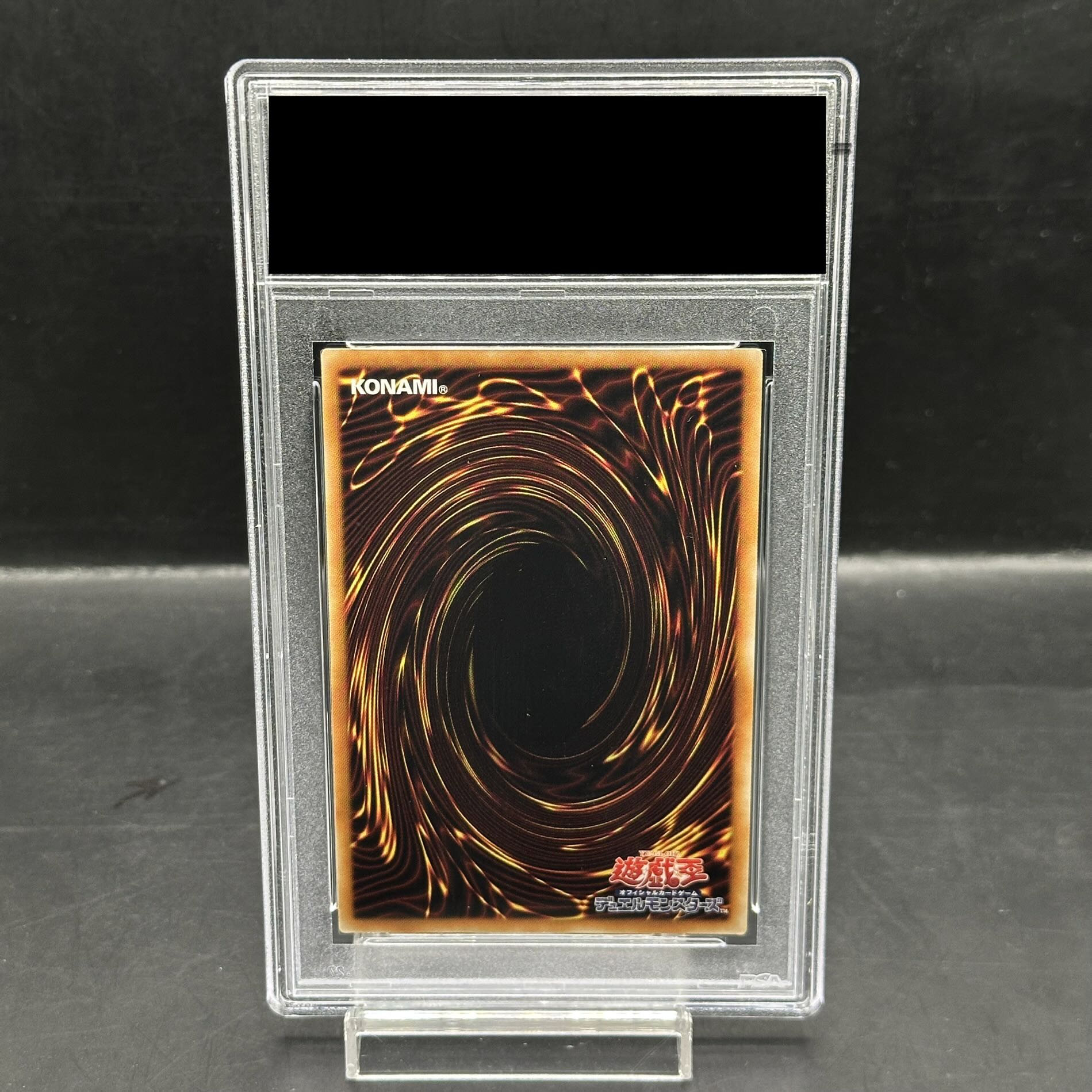 【PSA9】万物創世龍 10000シークレットレア IGAS-JP000 1枚