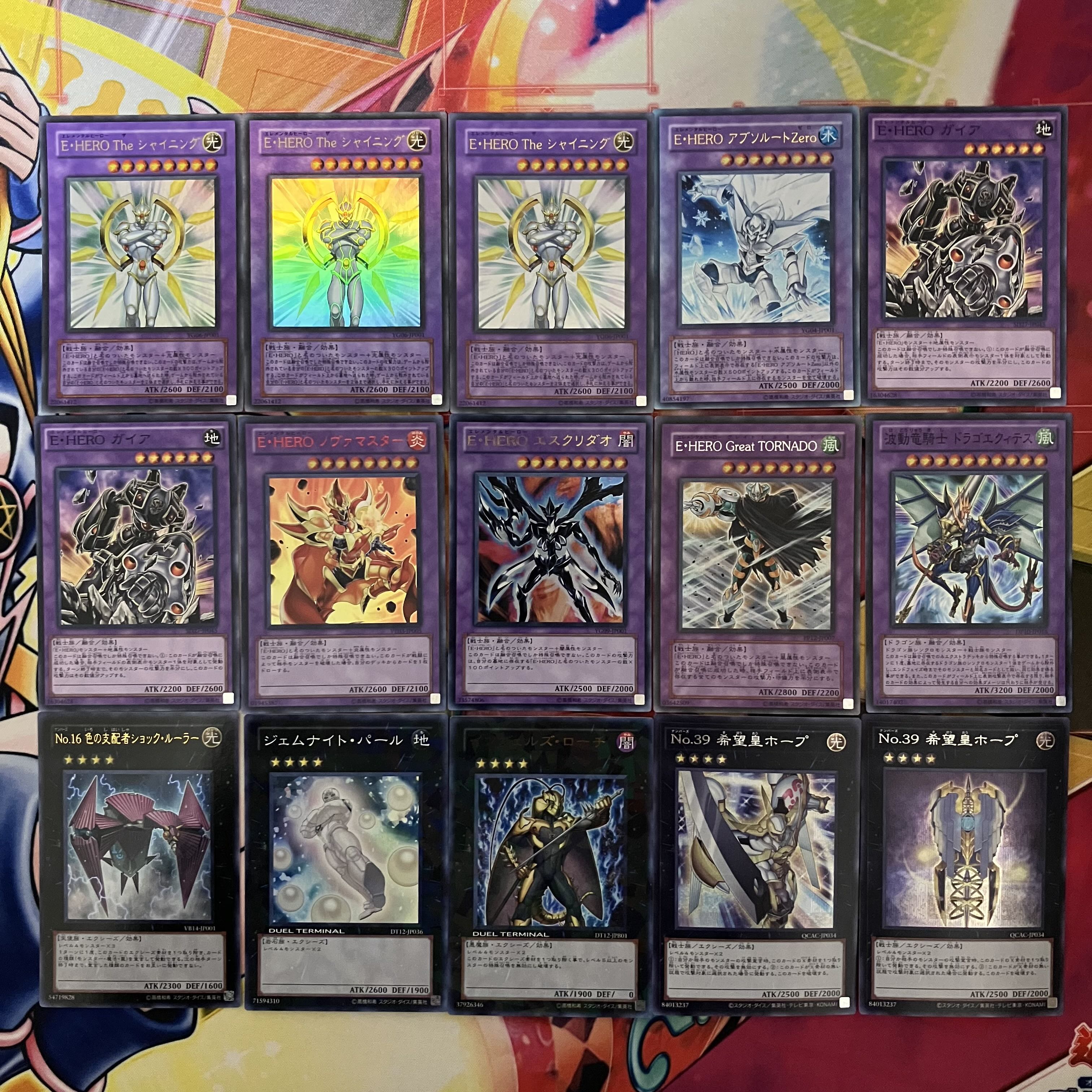 No.1551 1103 Environment Pure HERO Deck Yu-Gi-Oh! Gateball b 1枚