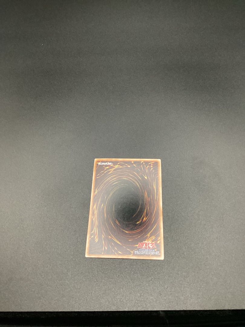 ブラック・マジシャン・ガール QCSE・25thシク QCDB-JP008