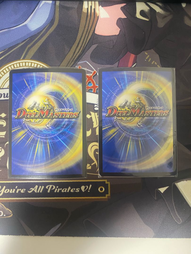 Sixth Dragon Sixth Fall Par Falls SR S2/S11