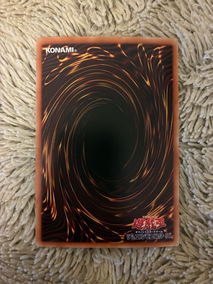No.2032 Yu-Gi-Oh! Beautiful Black Magician Girl Holographic Rare