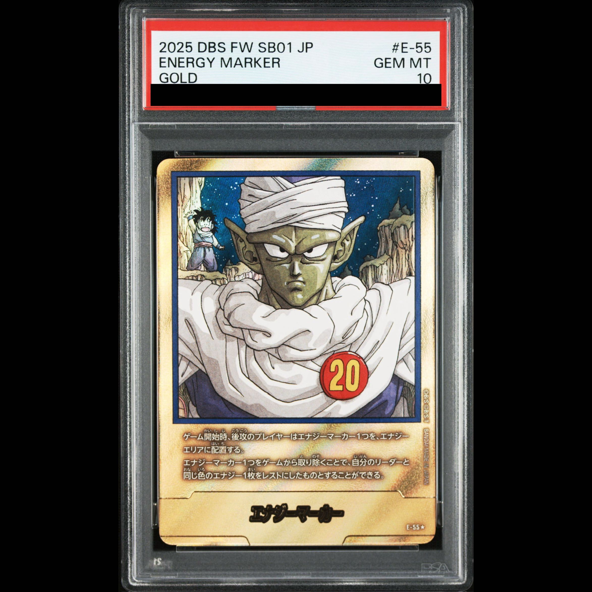 [PSA10] Energy Marker (Vol. 20) (Parallel) MANGA BOOSTER 01 E-55 1枚