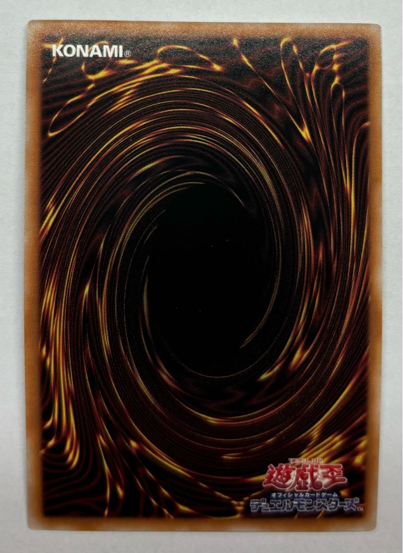 RRーアルティメット・ファルコン　シークレットレア　シク 1枚