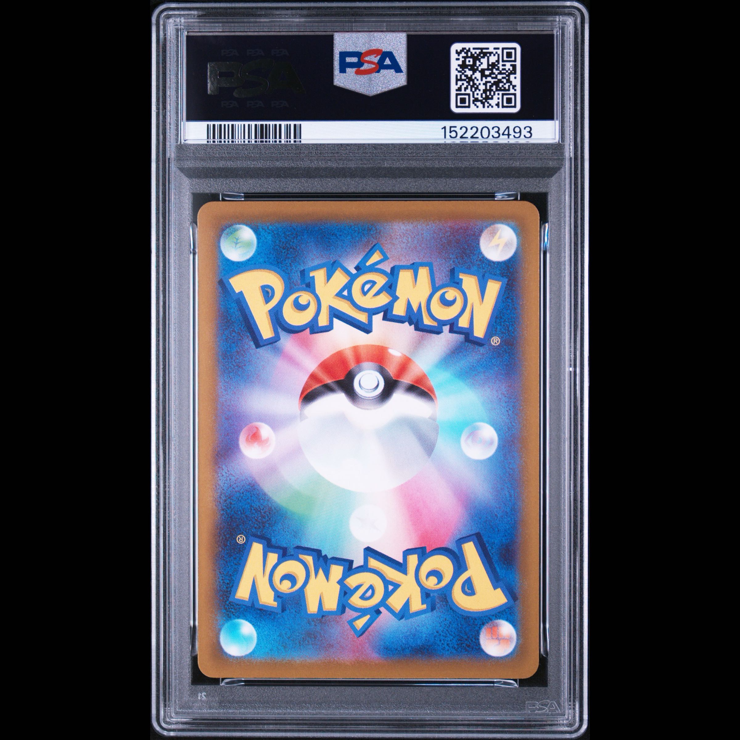 [PSA10] Mega Hawluchaex MA 229/193 1枚