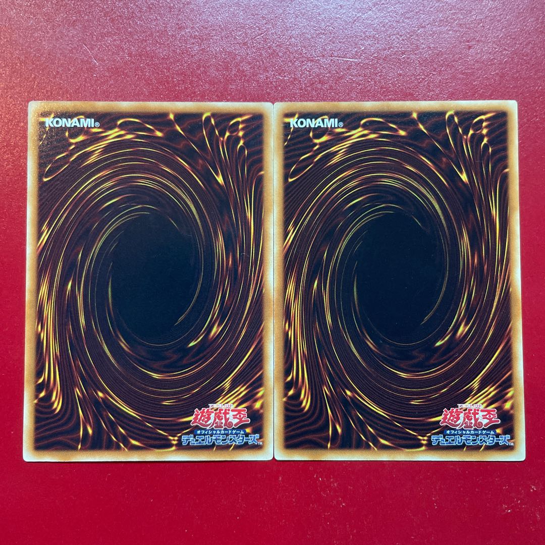 Aip おジャマ・ブルー ノーマル JP004 1枚